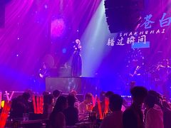 -MAO Livehouse西安