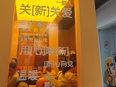 -衣裳街历史文化街区