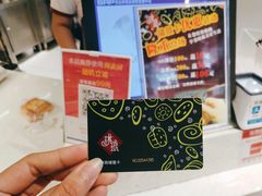 -琳琅LIN LANG(解放店)