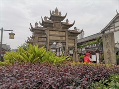 -南关石牌坊古镇