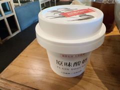 -长安记·大美陕菜(朝阳大悦城店)