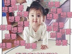 -五道口枣糕王(成府路店)