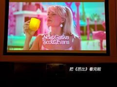 -金色印象·4K影院式足体养生(香榭里店)