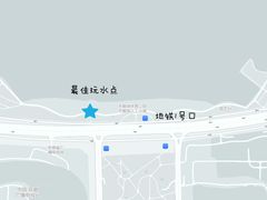 -天鹅湖体育公园