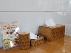 -正宗普宁豆干坊·洪记砂锅粥(红领巾路店)