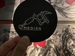 -MEDISN·药厂