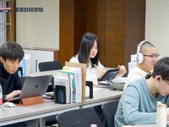 -牛学教育雅思托福PTE·小语种培训(小寨校区)