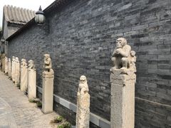 -宛平九号
