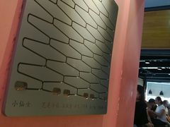 -狐狸和向日葵(北京路店)