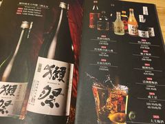 菜单-季玄精致日本料理自助餐(闸北公园店)