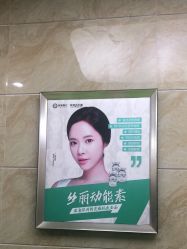 点击看大图 -重庆军美医疗美容医院