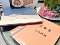 -马旺子酒楼