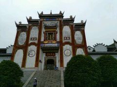 -屈原故里文化旅游区