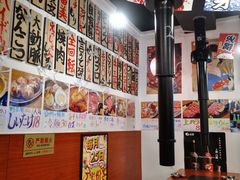 -大阪烧肉BAKA一代(十亩地店)