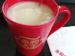 大磨王现磨豆浆-永和大王(一口茶豆浆|花香豆更香·朝晖店)