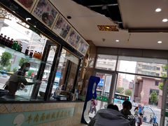 -正宁路小吃夜市