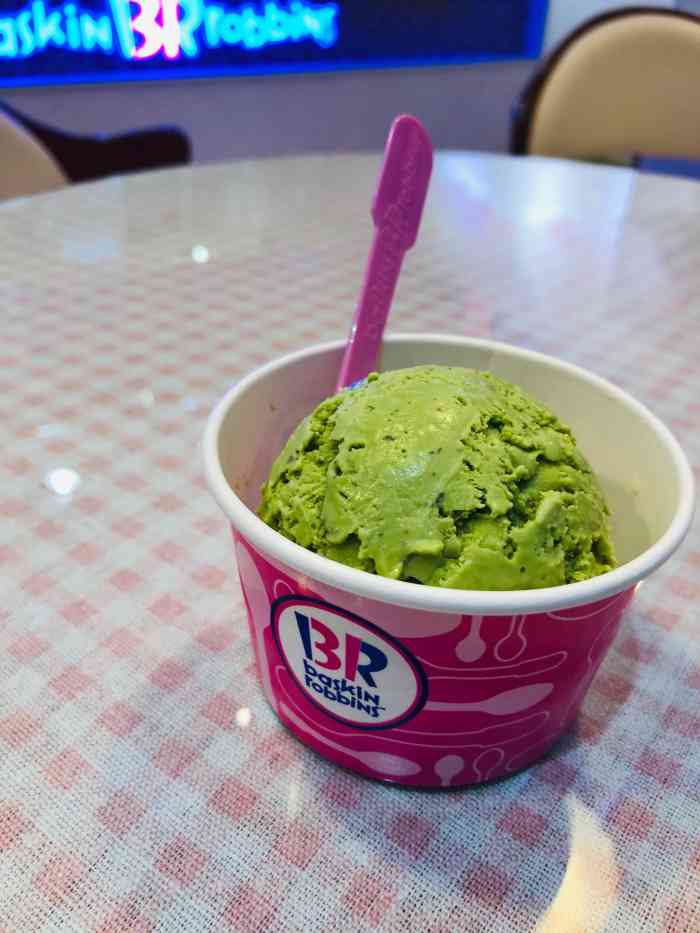 芭斯罗缤冰淇淋(乐都汇店)-"br真的是我的最爱. 不吃会想的. 一.