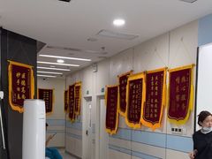 -中农国际动物医院24小时·猫科·骨科·急重症中心