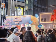 -龙湖重庆时代天街