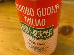 -嘻小北·兰州清汤牛肉面(太平洋森活天地店)