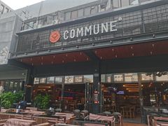 -COMMUNE幻师(十亩地店)