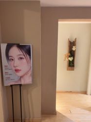 -香秀空间科技抗衰·美容中心