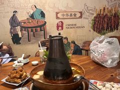 -老北京热气涮羊肉(正荣时代广场店)