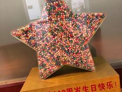 -四川大学(望江校区)