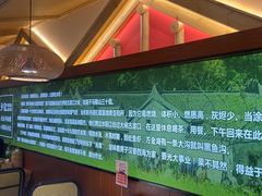 -光海·乡记酸菜鱼·始于1996(花园路店)