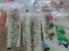 -宫廷糕点铺(建设路店)