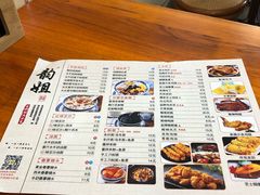 -韵姐牛奶甜品世家