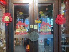 -素德轩素食餐厅(东港店)