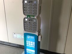 -首都医科大学附属北京天坛医院