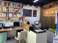 -柯达靓之彩影像网络(明瓦廊店)