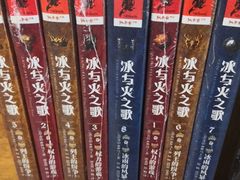 -新华书店白鹿书肆(市府路店)