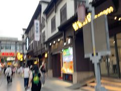 -李百蟹·江南蟹黄面·河景餐厅(夫子庙总店)