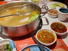 -左庭右院鲜牛肉火锅(环球港店)