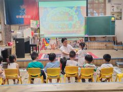 -金豆子幼稚园
