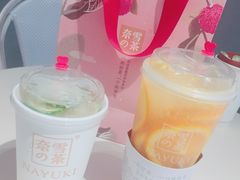 -奈雪的茶(skp店)