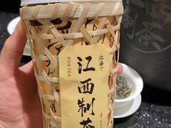 -KUNCHA鲲茶·江西制茶(铜锣湾店)