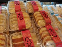-盒马鲜生(皇庭广场店)