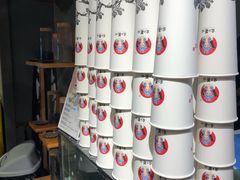 -霸王茶姬(五一路店)