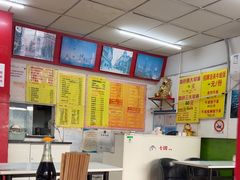 -明呈黄鱼面馆(斜土路店)
