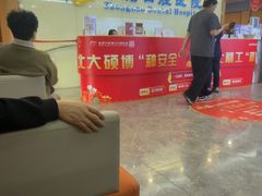 -北京中诺第二口腔医院·种植总院