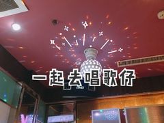 -音乐在线主题氧吧KTV(佳宁娜广场店)