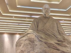 -墨子纪念馆