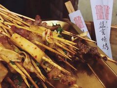 烈火牛肉-盟重烧烤(东瓜山创始店)