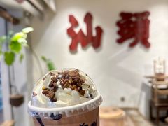 -成川茶店·潮汕工夫浓茶(万象店)