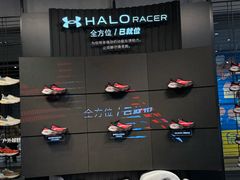 -UNDER ARMOUR(淮海755店)