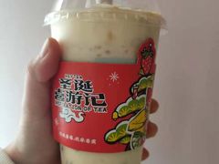 -喜茶(杭州滨江宝龙店)